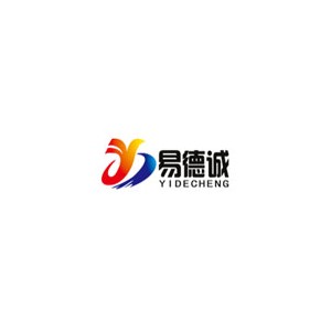 易德诚