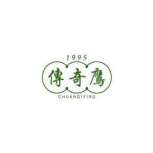 传奇鹰