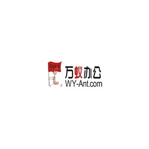 万蚁办公