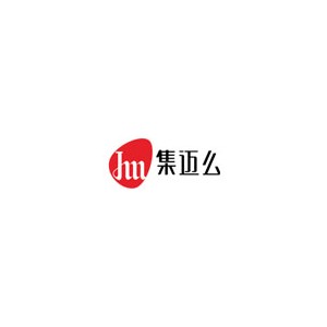 集迈么