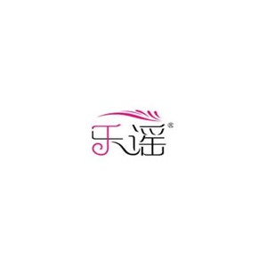 乐谣