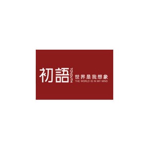 TOYOUTH初语女装