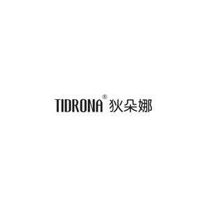 狄朵娜