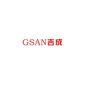 GSAN吉成