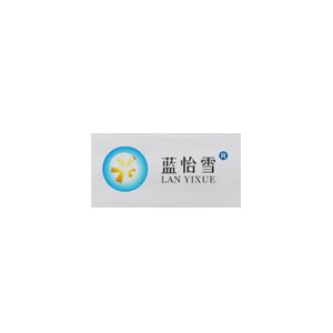 蓝怡雪
