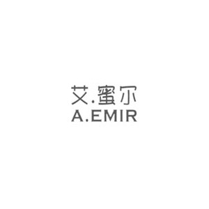 A.EMIR艾.蜜尔