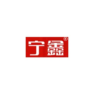 宁鑫
