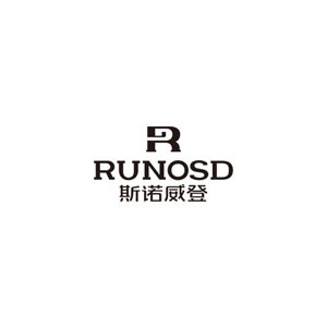 斯诺威登