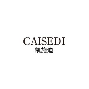 CAISEDI凯施迪
