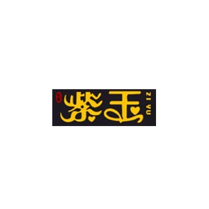ZIYU紫玉