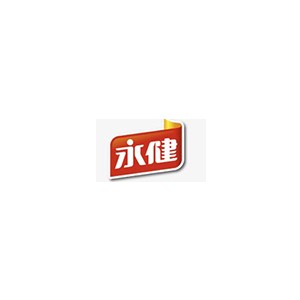 永健
