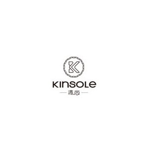 KINSOLE清尚