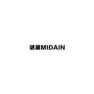 MIDAIN谜黛