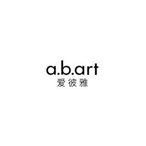 a.b.art爱彼雅