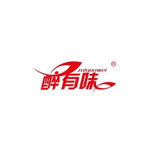 醉有味