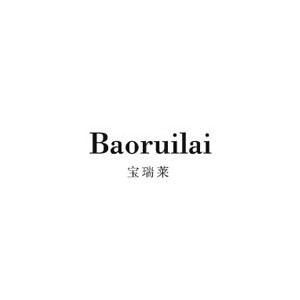 宝瑞莱