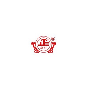 正必红