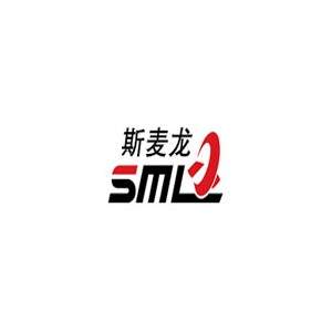 SML斯麦龙