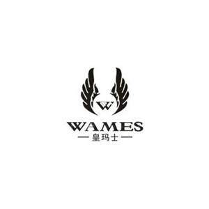 Wames皇玛士