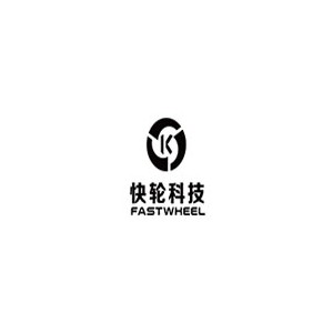 快轮