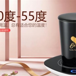 YJUST雅杰仕