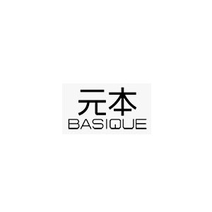 basique元本