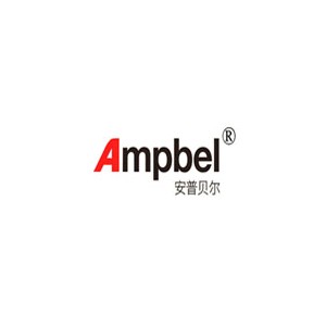 Ampbel安普贝尔