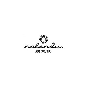 纳兰杜