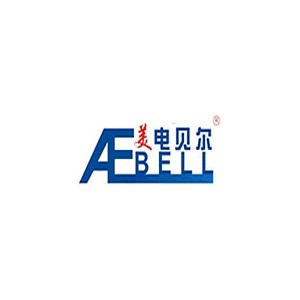 AEBELL美电贝尔