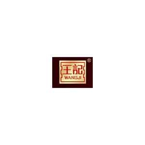 WANGJI王记