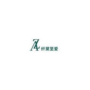 纤黛至爱