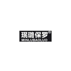 珉璐保罗