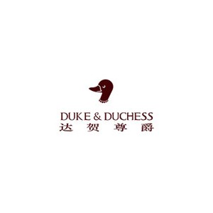 DUKEDUCHESS达贺尊爵