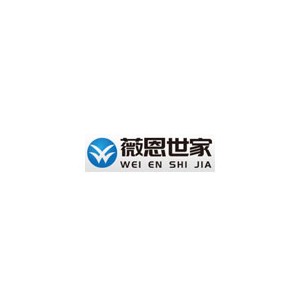 薇恩世家