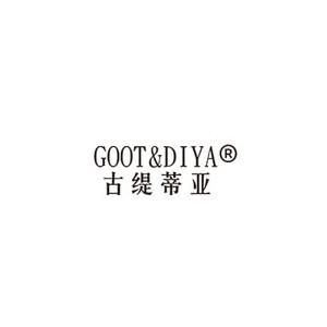 GOOT DIYA古缇蒂亚