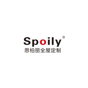 思柏丽