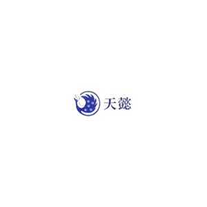 天懿
