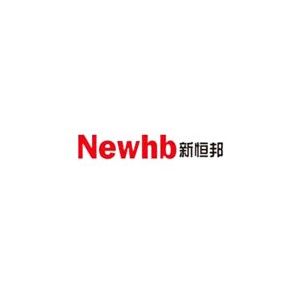 Newhb新恒邦
