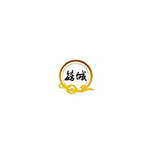 茹城