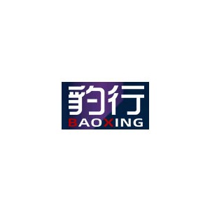 豹行