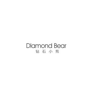 钻石小熊