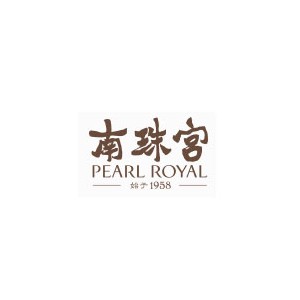 PEARLROYAL南珠宫