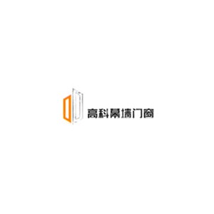 高科幕墙门窗