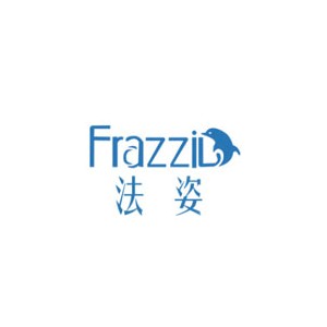 frazzil法姿