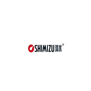 SHIMIZU清水