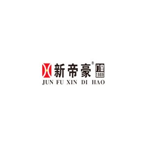 新帝豪