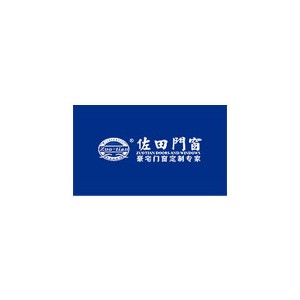 zuotian佐田