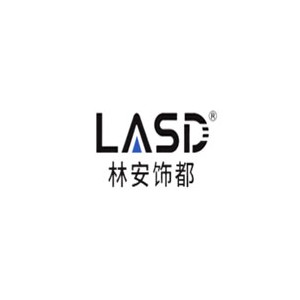 林安饰都