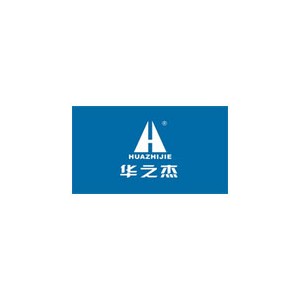 华之杰
