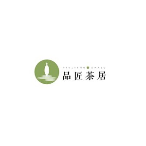 品匠茶居